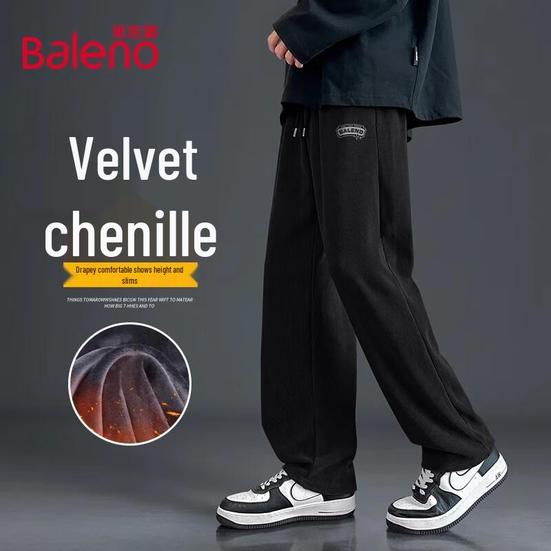 Повседневные мужские брюки из шенилла на кулиске Baleno