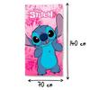Serviette de Plage - Disney - Stitch - Rose - 140x70 cm - 100% Polyester