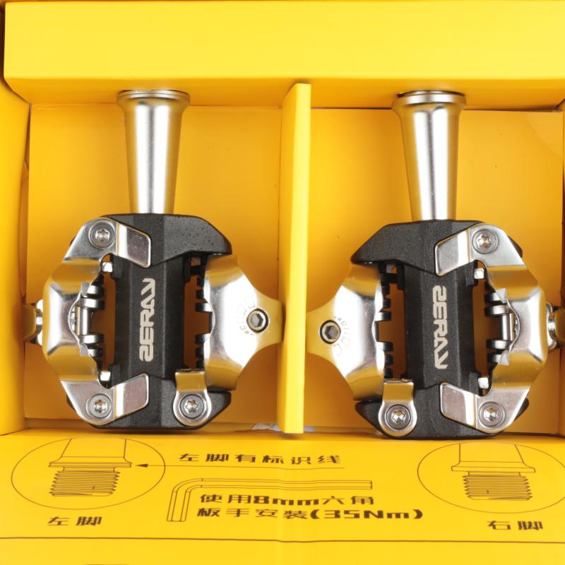 ZERAY ZP125 ZP-108S ZP-109S Велосипедные Дорожные Велосипеды MTB Контактные Педали Самозапирающиеся Педали Совместимые с SPD Велосипедные Детали 108s