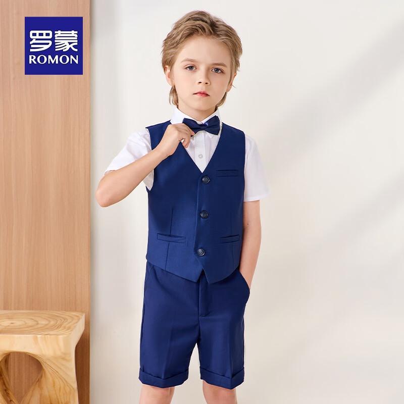 Children's Formal Suit