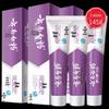 Зубная паста Yunnan Baiyao Пробиотическая Многоэффектная Мятная