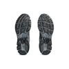 UNAFFECTED X ASICS Gel Kayano 14 Infinite Wonders Pack - Dark Shadow Men Sneakers Black Pure-Silver 1201A922-020