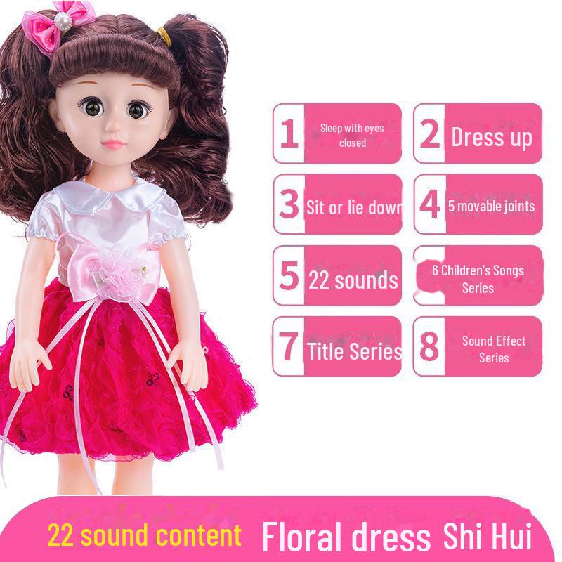 Интерактивная умная кукла-принцесса подарочный набор для девочек