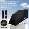 Aluminum Alloy Ultra-Light Mini Compact Portable Folding Pencil Umbrella Sun Protection Uv Protection Sunshade Umbrella for Women