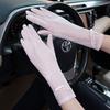 Летние солнцезащитные перчатки тонкий ледяной шелк прохладные защита от УФ-лучей