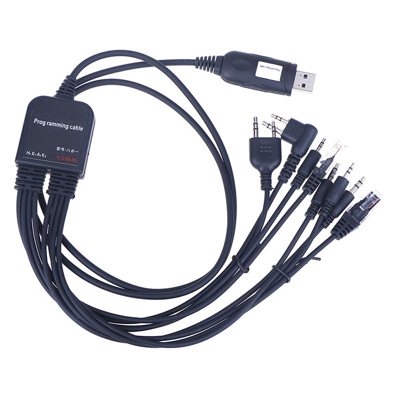 8 в 1 компьютерный USB-кабель для программирования для портативной автомобильной рации