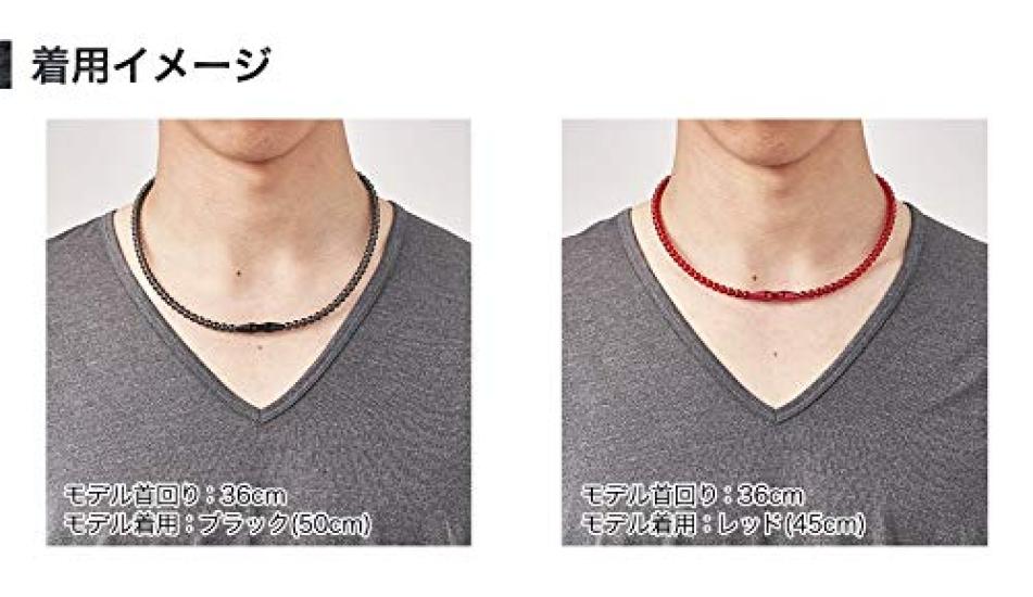 Любимое ожерелье phiten RAKUWA neck EXTREME crystal touch red 45 см технология Metax [изделие Юки Янагиды] [жесткие плечи] [жесткая шея]