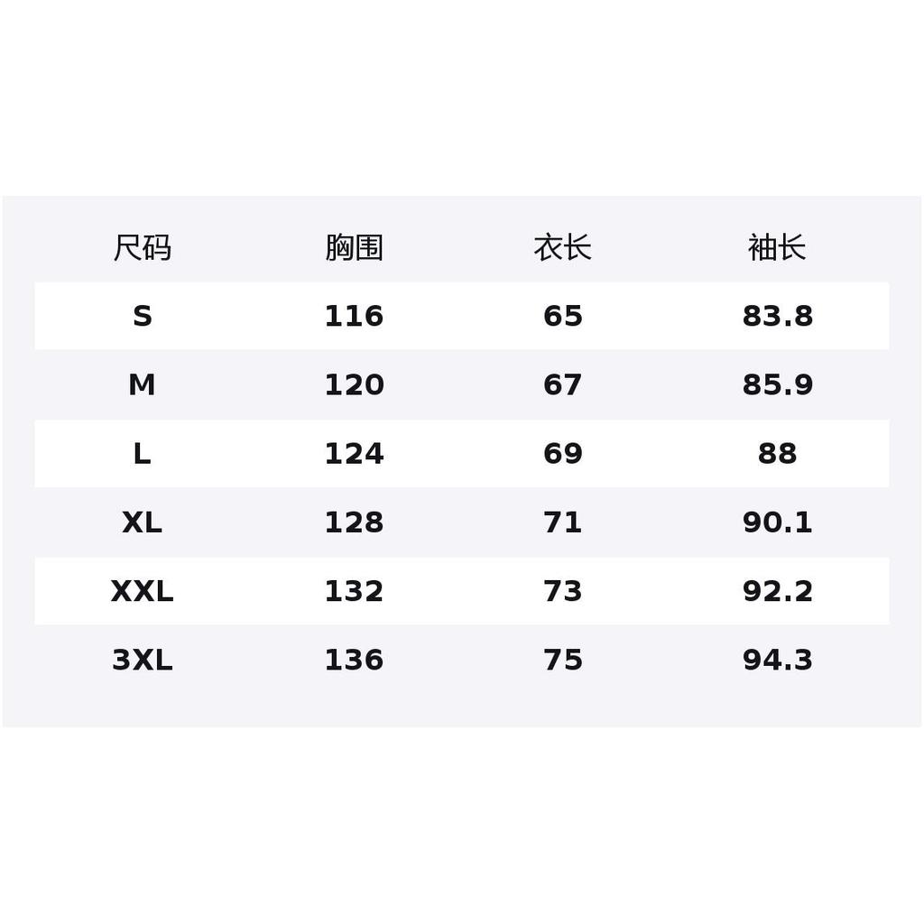 Свитшот Li Ning Sports Life Collection Унисекс AWDW479-3