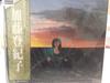 LP Пластинка ТОКИКО КАТО - Лучшая подборка MR3214 Polydor 1979 Япония Оби Японская поп/рок Б/у