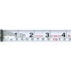 Muratec KDS Double G V25, 5.5m wide (Masame) GGV25-55S