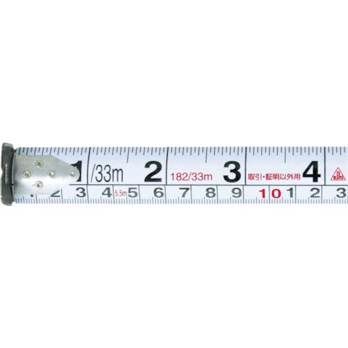 Muratec KDS Double G V25, 5.5m wide (Masame) GGV25-55S