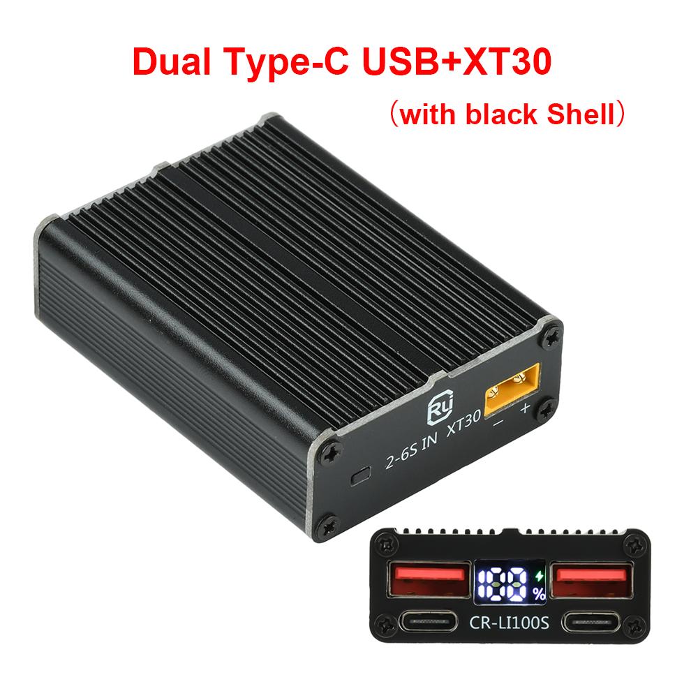 Модуль быстрой зарядки Power Bank 2-7S 100 Вт, двойной Type-C USB, мобильный источник питания, зарядка материнской платы XT30 XT60