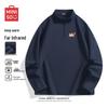 MINISO Мужской термобельевой топ с полумолнией, воротником-стойкой и длинным рукавом