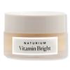 Крем для век Naturium Vitamin Bright Illuminating Eye Cream 0,5 унции