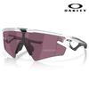 Sfera Slash Prism OO9499-1036 OO9499-10 Golf Driving Running Fashion Sunglasses