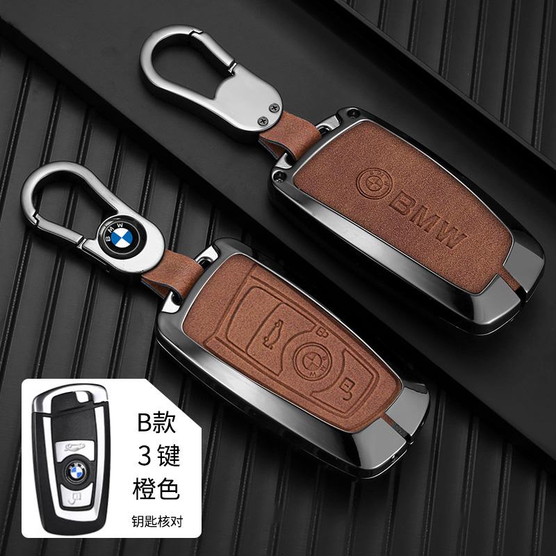 Чехол-оболочка из цинкового сплава для корпуса брелока автомобиля BMW 1 3 5 7 Серии X1 X3 X4 X5 F10 F15 F16 F20 F18 F30 F25 M3 M4 E34 Аксессуары cwbn50