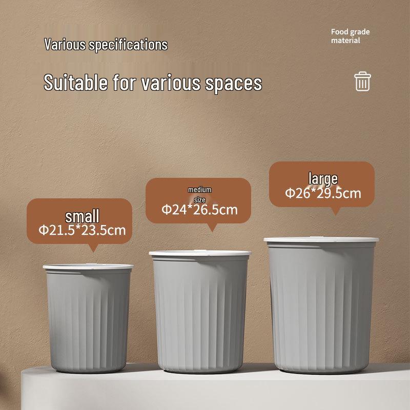 Большое минималистичное мусорное ведро без крышки для кухни, спальни или ванной комнаты