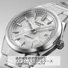 Casio Мужские механические автоматические часы Edifice EFK-110D-7AJF с сапфировым стеклом, белые