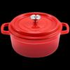 Zhang Xiaoquan China Red Cast Iron Enamel Pot