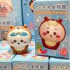 Аксессуары для кукол Chikawas Kawaii Anime Cartoon Model, милый самоироничный медведь, аквариумная кукла Усаги Хатико, подарок для детей, игрушки.