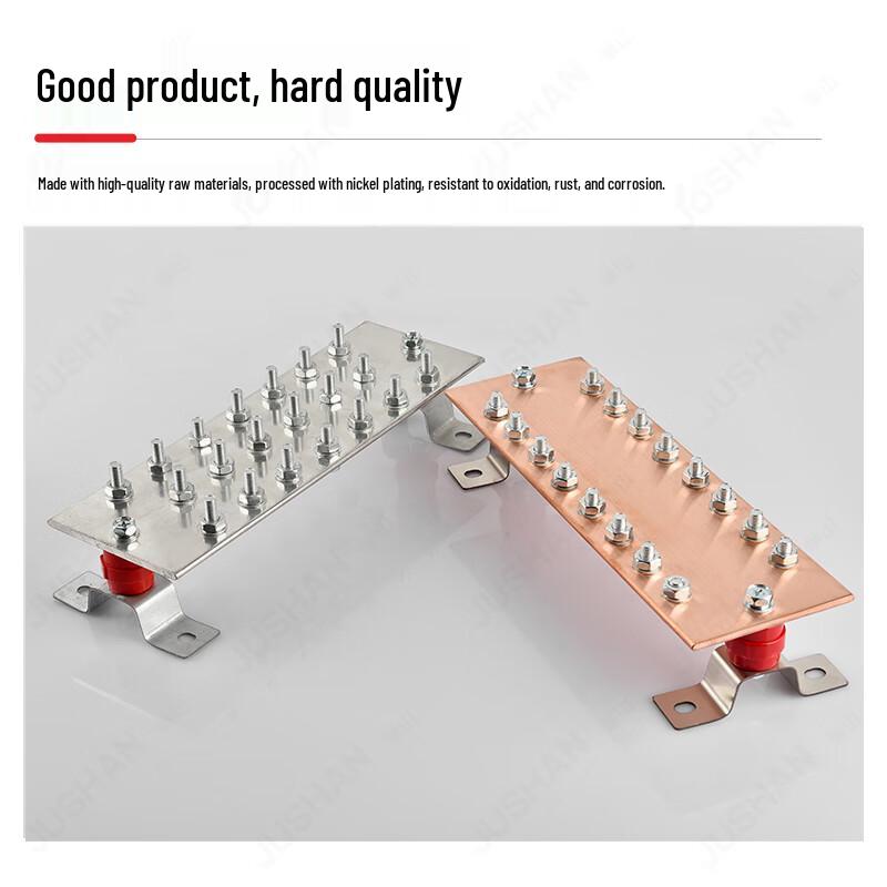 Jushan HLP T2 Copper Grounding Busbar