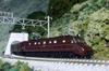 KATO N Gauge EF55 Takasaki Depot Electric Locomotive, Model 3095, Restored Event Train Livery Design