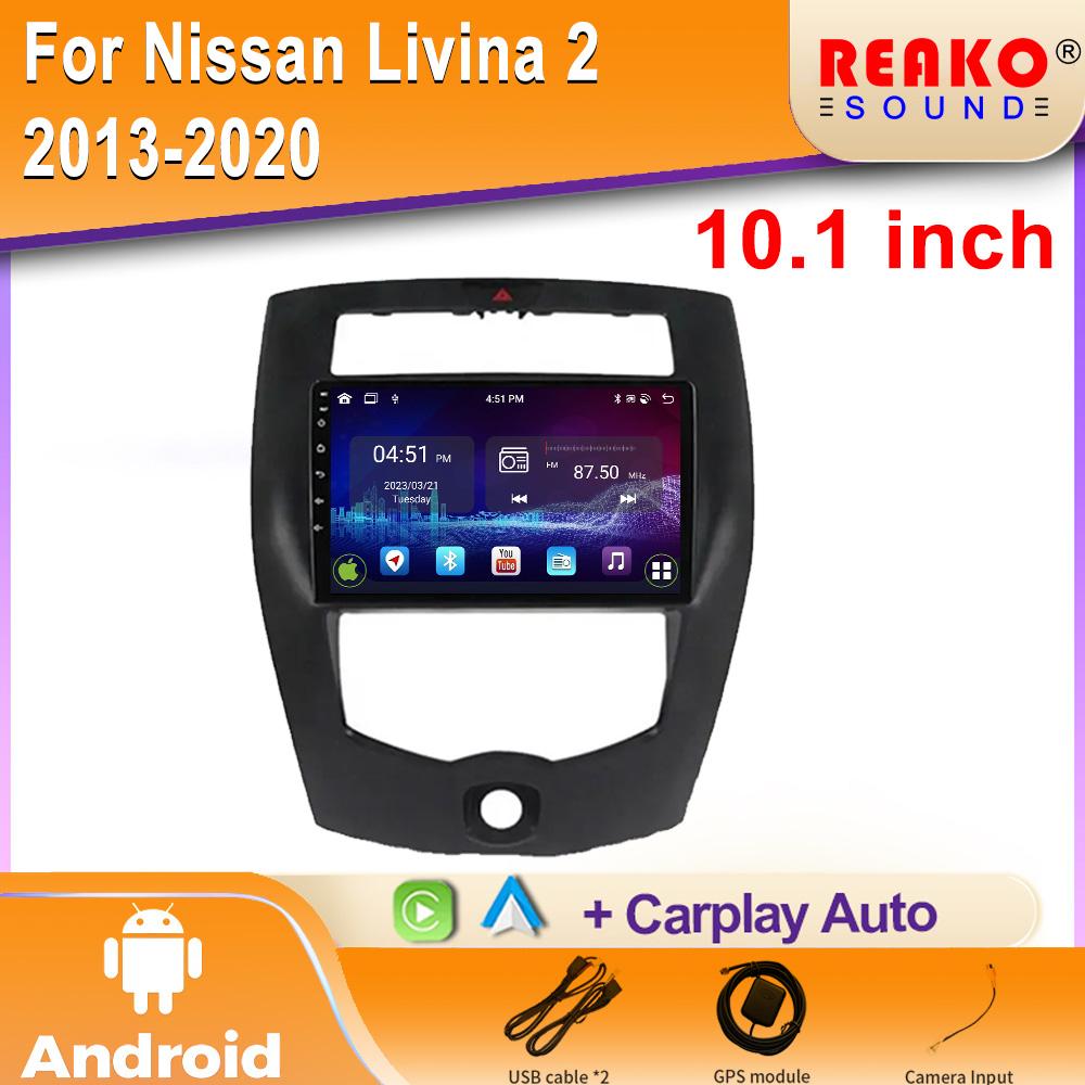 Для Nissan-Livina 2 - 2013-2020 GPS-навигация Мультимедиа Видеоплеер Стерео навигация для автомобильной навигации Авто Wi-Fi Автомобильная камера