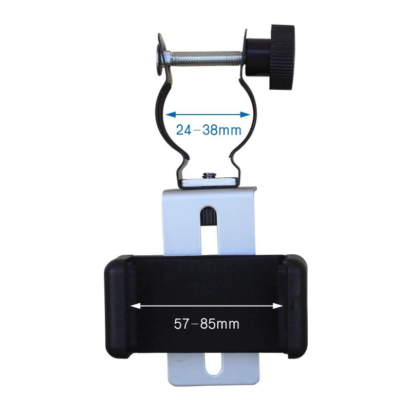 Datyson Telescope Accessories/Microscope Accessories Connecting Mobile Phone Photography Bracket 5p0007s