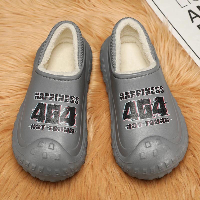 Новые модные теплые плюшевые тапочки, обувь для мужчин и женщин, зимние толстые подошвы, водонепроницаемые уличные садовые туфли, домашняя хлопковая обувь