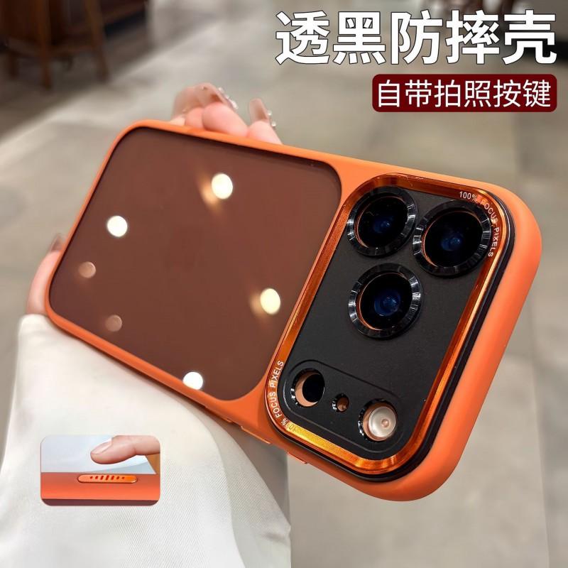 Metal Camera Lens Protector Case With AI Button IPhone 17 Pro Max 16 15 14 Full Coverage Shockproof