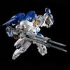 Новинка в наличии Daban 6620 6621 6634 Mg 1/100 Сборная модель Tallgeese Oz-00ms Фигурки Пластиковые модели Игрушки Подарок
