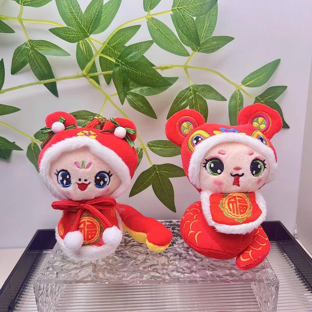 Очаровательная новая плюшевая игрушка-змея Праздничное украшение к году Змеи Идея для подарка