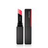 Shiseido Visionary Gel Lipstick Color Variants