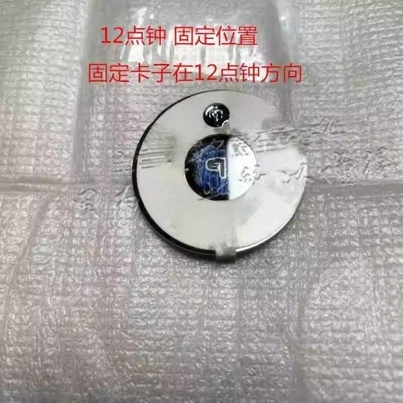 1pc for Roewe EI5 EI6 ERX5 EMG6 EMGZS shift panel decorative cover P gear electroplated knob decorative ring