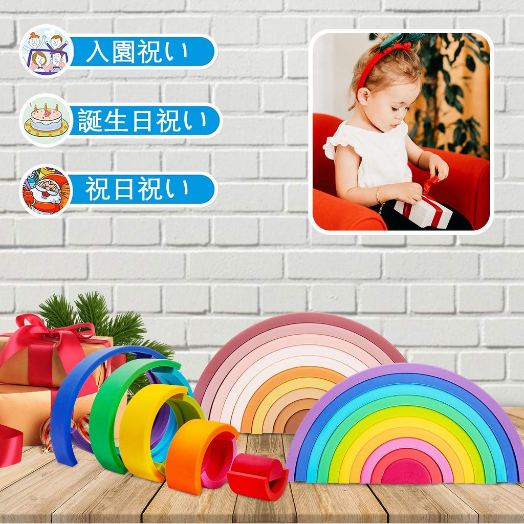 Mamimami Home Building 10 Rainbow Building Made of Rainbow Colored Arch Stacking Montessori Educational 3D Balance Nursery Entrance Baby Gift Blocks,