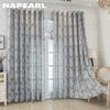 1 шт. NAPEARL Современная светло-серая жаккардовая штора со смешанным узором, мягкая, легкая, полупрозрачная, для спальни, гостиной, домашнего декора