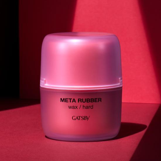 Gatsby Твердый воск Meta Lover 65 г