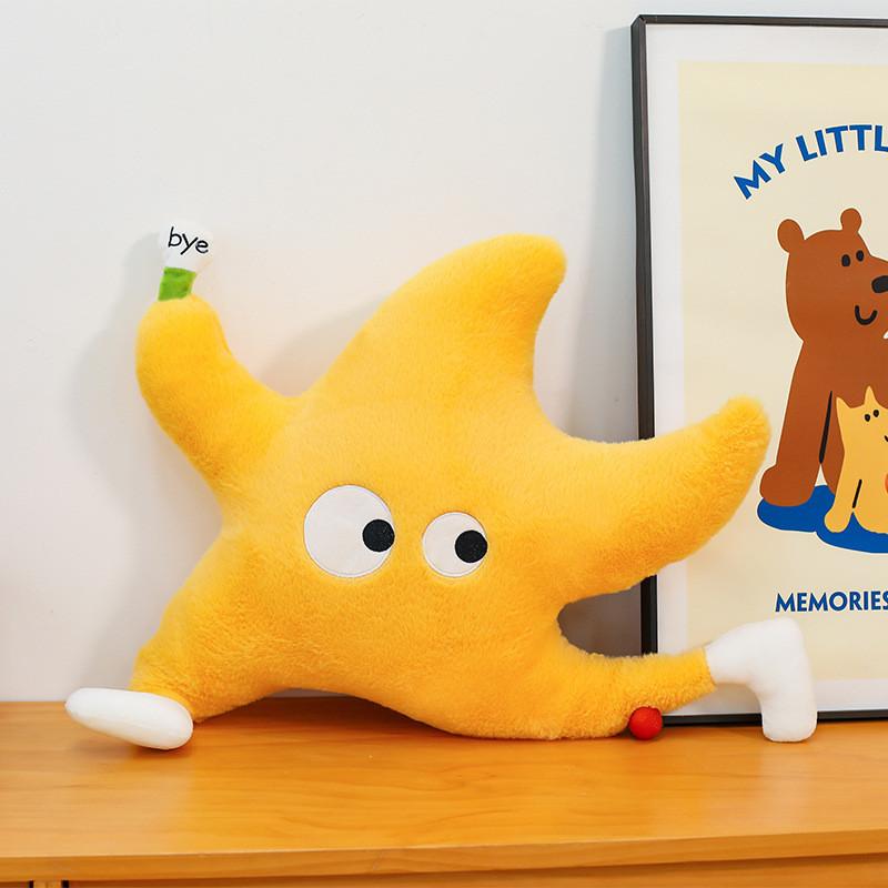 Star Pillow Plush With Running Posture Design For Kids Bed Decor Headboard