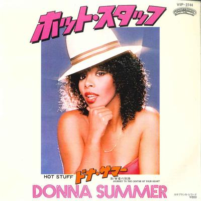 7-дюймовая пластинка DONNA SUMMER Hot Stuff VIP2744 CASABLANCA 1979 Япония SoulFunk Б/у