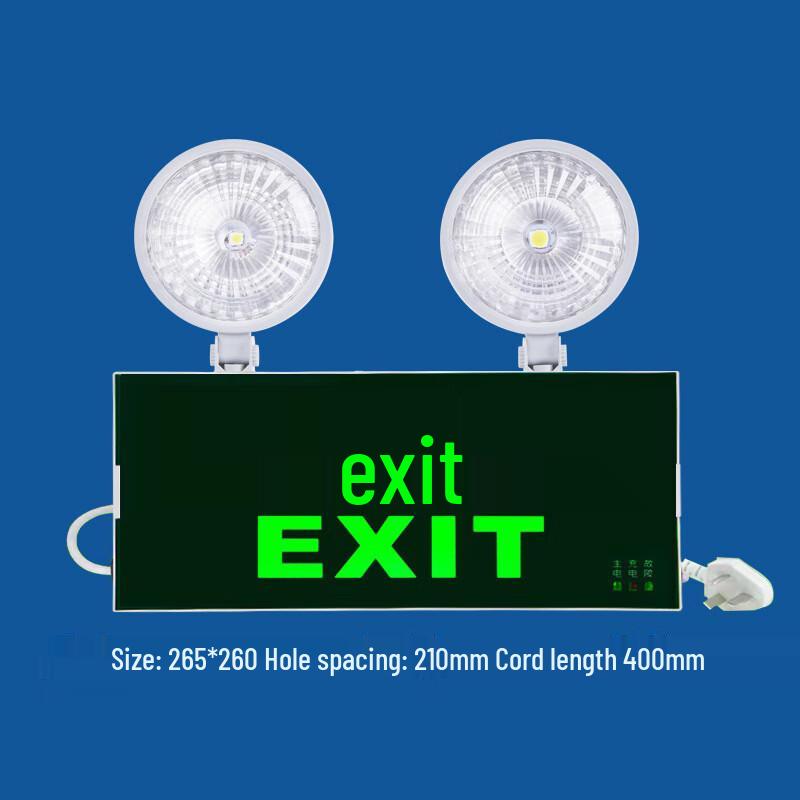Emergency Exit Light