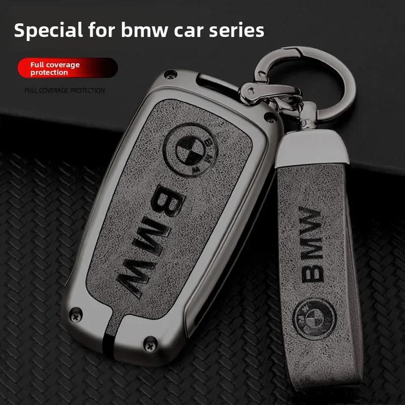 Car Key Case Cover for BMW X1 X3 X4 X5 F15 X6 F16 G30 7 Series G11 F48 F39 520 525 f30 118i 218i 320i Car Interior Accessories GX6