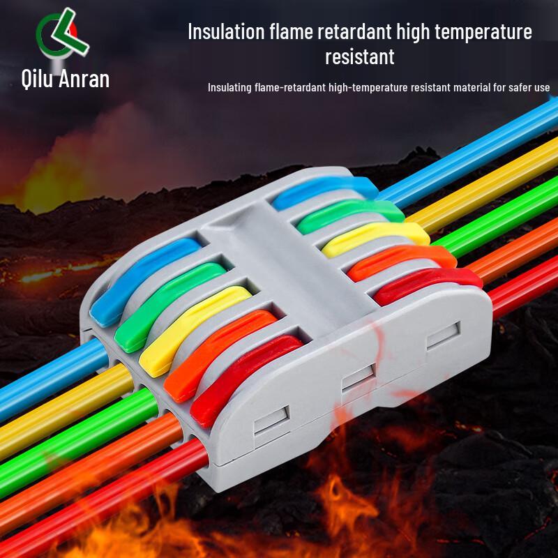 PCT-223C Втычной быстроразъемный соединитель для проводов