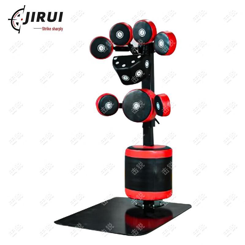 Jirui Boxing Combo Standing Sandbag