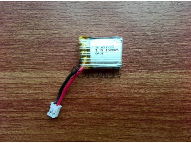 Мини-дрон JJRC H36 с дистанционным управлением: Квадрокоптер с оригинальным мотором, пропеллером и аксессуарами для рамы