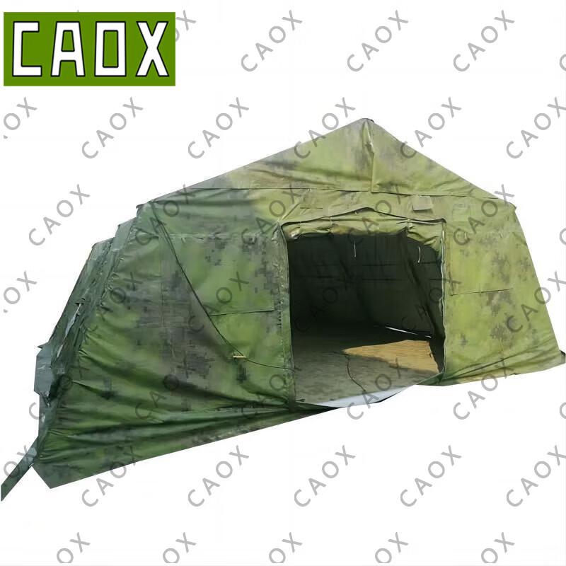 CAOX Outdoor & Emergency Modular Tents