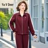Осенний спортивный костюм-двойка для женщин среднего возраста Yalu