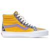 Vans SK8-HI Reissue VLT LX 'Elephant Print' Men's VN0A5HUXA14