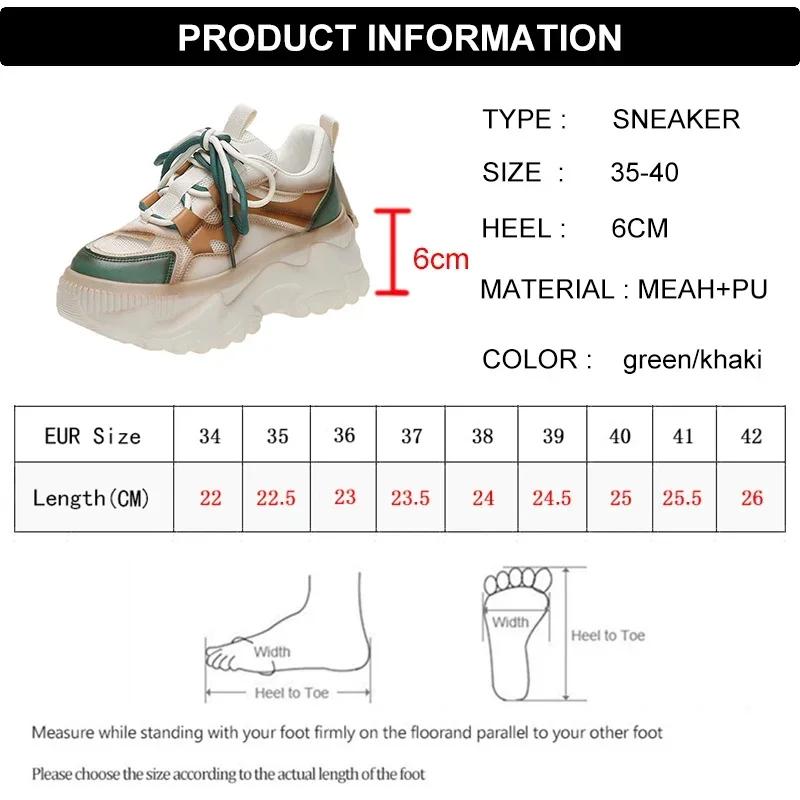 Весенняя мода Массивные кроссовки Женские шнуровка Платформа Теннисные туфли для женских Толстая подошва Дышащая спортивная обувь
