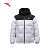 Anta Men's Outdoor Ski Down Jacket