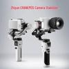 Стабилизатор ZHIYUN Crane M3S Combo для беззеркальных и экшн-камер